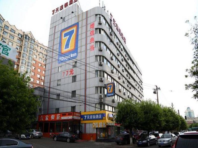 7Days Inn Changchun Renmin Avenue Pingquan Road Kültér fotó
