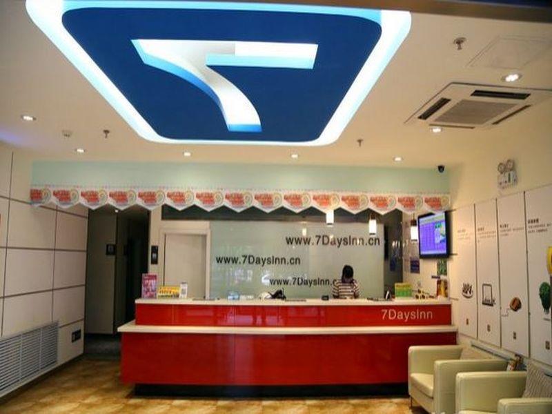 7Days Inn Changchun Renmin Avenue Pingquan Road Kültér fotó