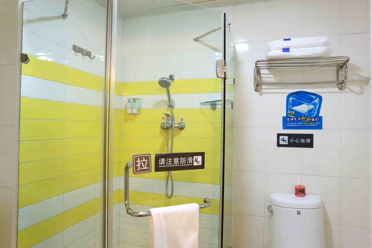 7Days Inn Changchun Renmin Avenue Pingquan Road Kültér fotó