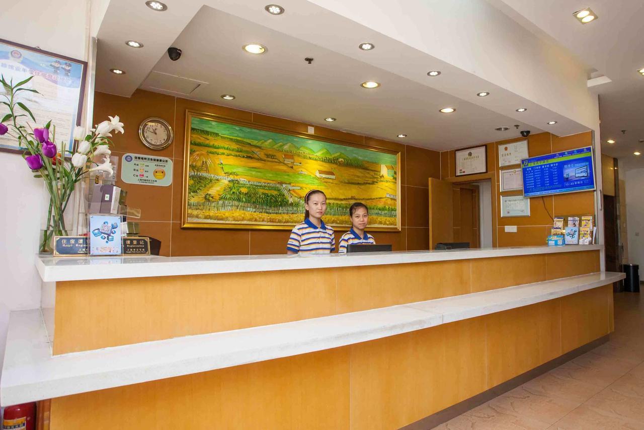 7Days Inn Changchun Renmin Avenue Pingquan Road Kültér fotó