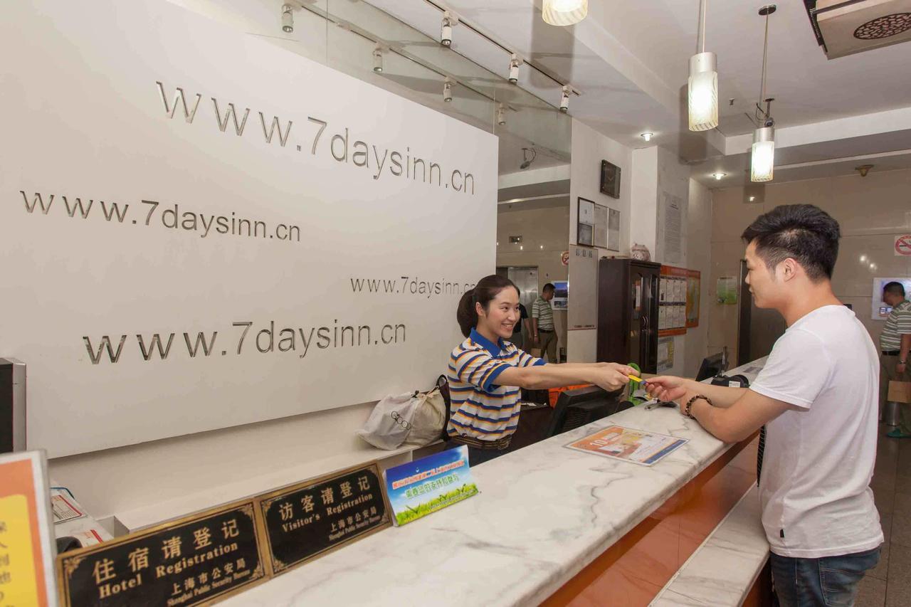7Days Inn Changchun Renmin Avenue Pingquan Road Kültér fotó