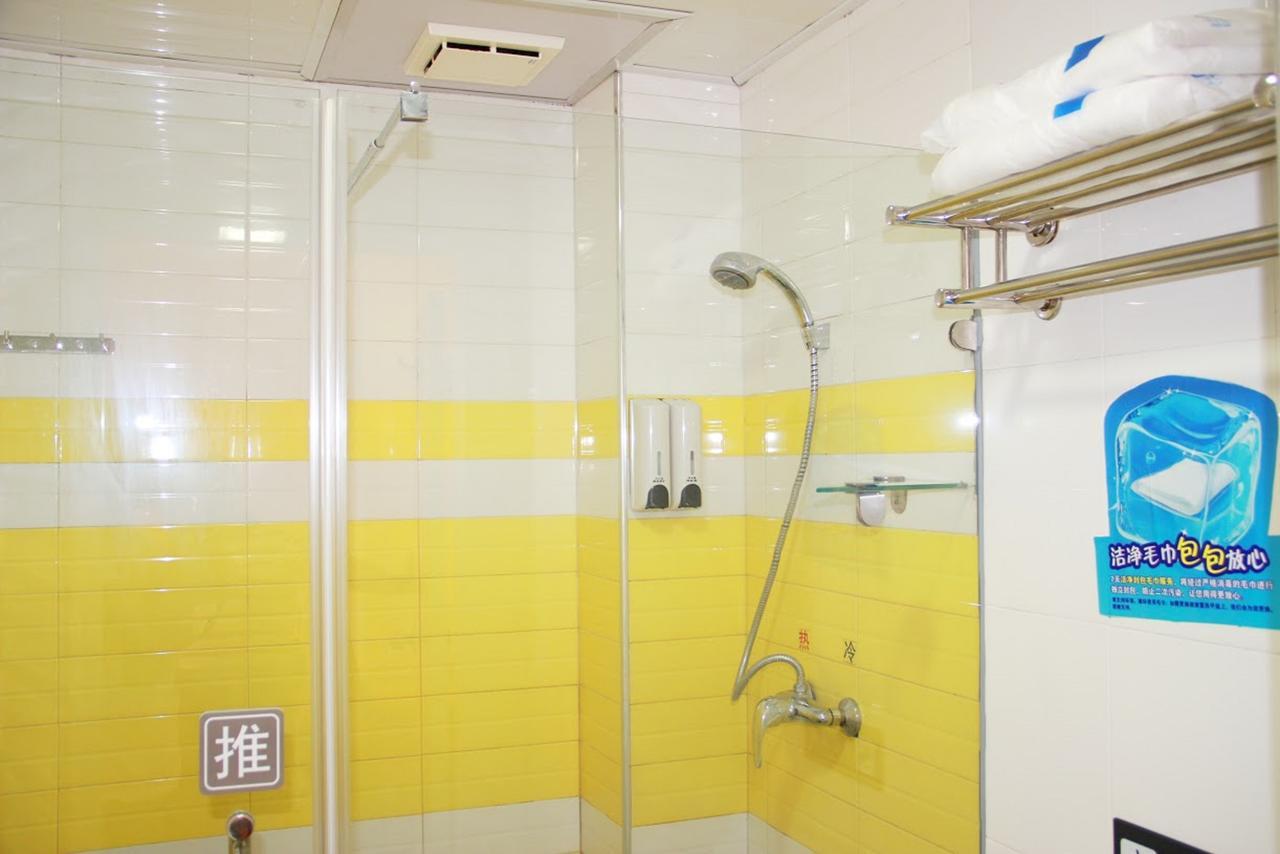7Days Inn Changchun Renmin Avenue Pingquan Road Kültér fotó
