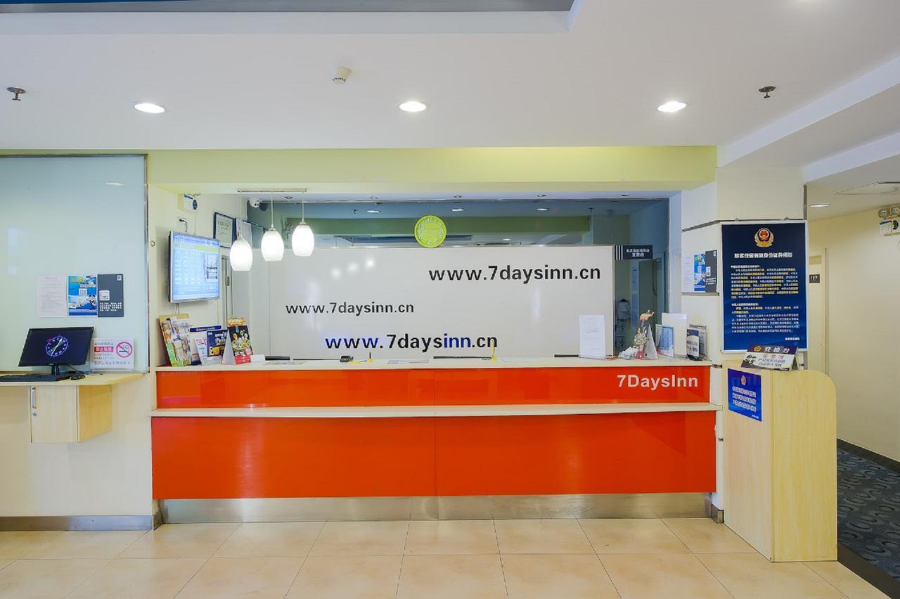 7Days Inn Changchun Renmin Avenue Pingquan Road Kültér fotó